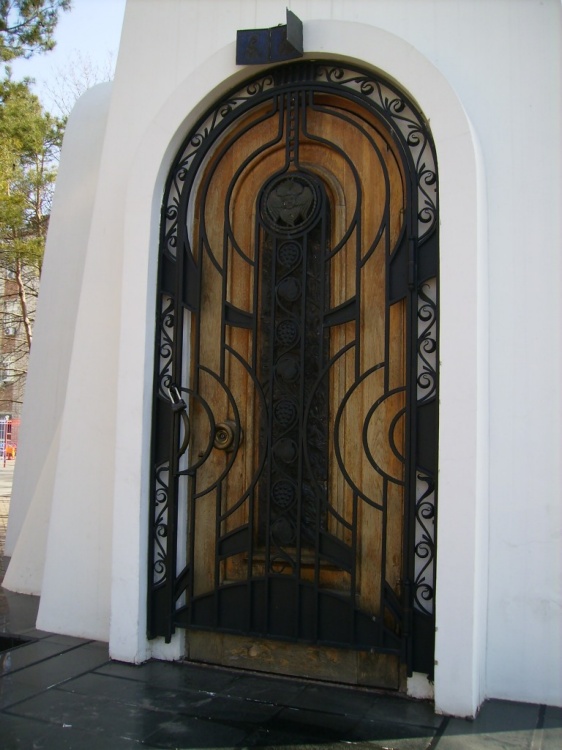 Часовня Тихона, патриарха  Всероссийского, Ростов-на-Дону (Ростов-на-Дону, город, Ростовская область). архитектурные детали, Вход  в  часовню