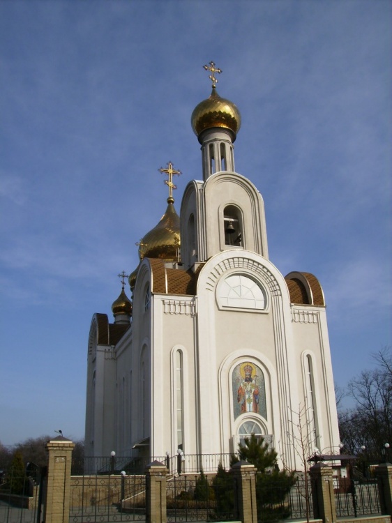 Ростов-на-Дону. Церковь Димитрия Ростовского (новая). фасады