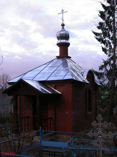 Часовня Тихона Задонского (новая), Короцко (Валдайский район, Новгородская область). фасады