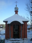 Часовня Тихона Задонского (новая) - Короцко - Валдайский район - Новгородская область