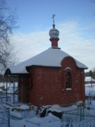 Часовня Тихона Задонского (новая), , Короцко, Валдайский район, Новгородская область