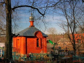 Короцко. Часовня Тихона Задонского (новая)