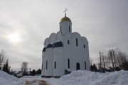 Церковь Казанской иконы Божией Матери - Ивановское - Истринский городской округ и ЗАТО Восход - Московская область