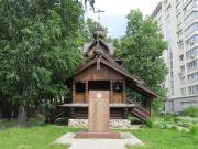 Церковь Илии Пророка при 45-м полку спецназа ВДВ в Сокольниках