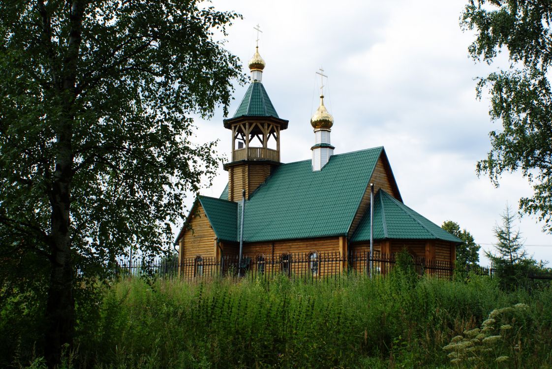 Пролетарский. Церковь Богоявления Господня. фасады