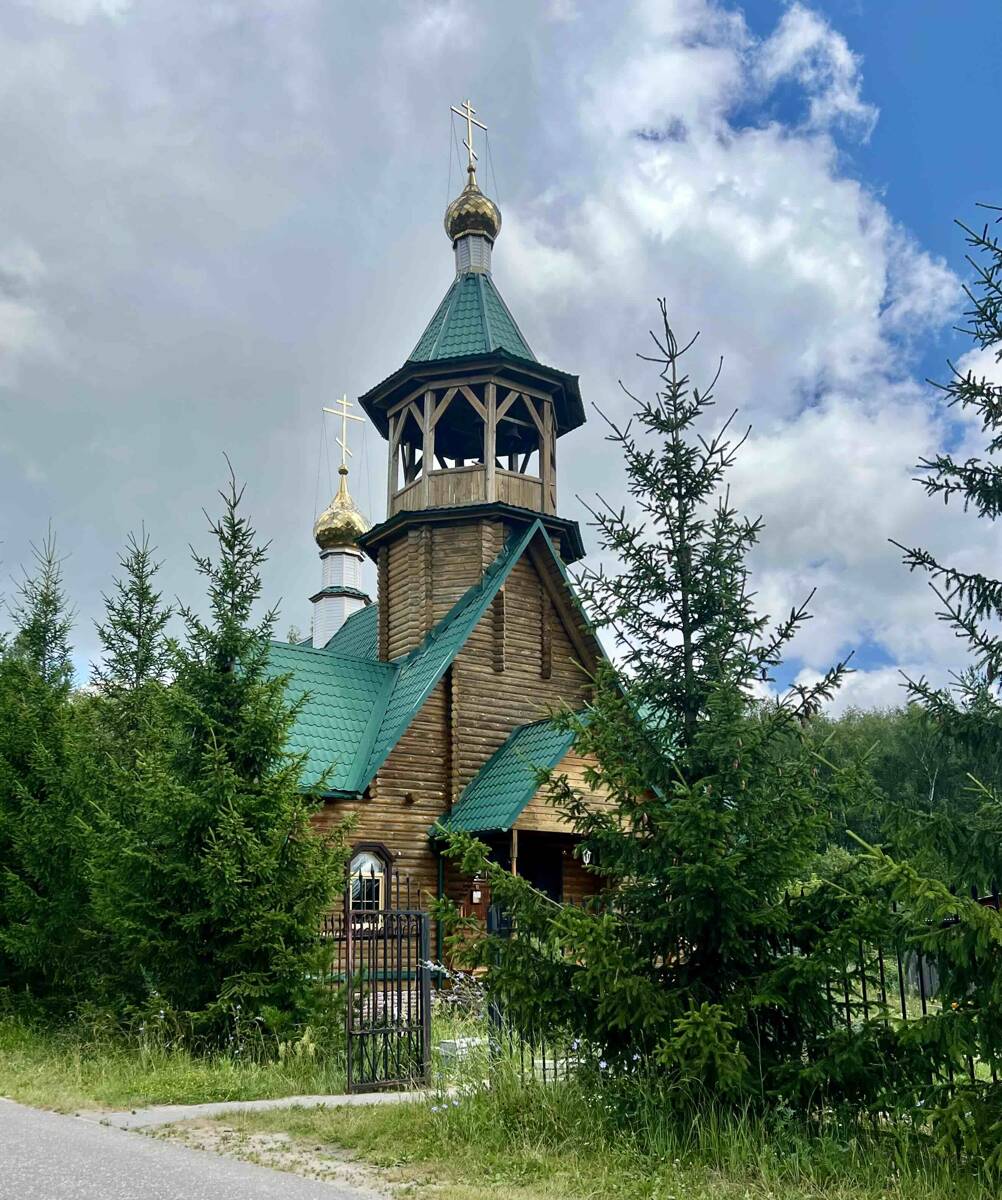 Церковь Богоявления Господня, Пролетарский (Гороховецкий район, Владимирская область). фасады