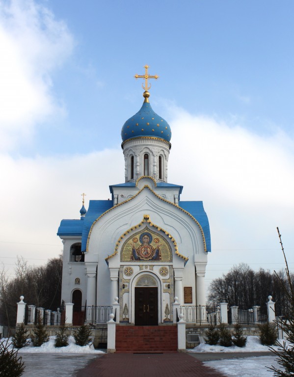 Храм в говорово