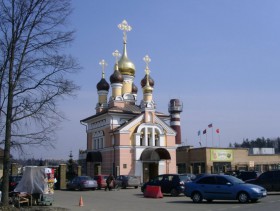 Москва. Церковь иконы Божией Матери 