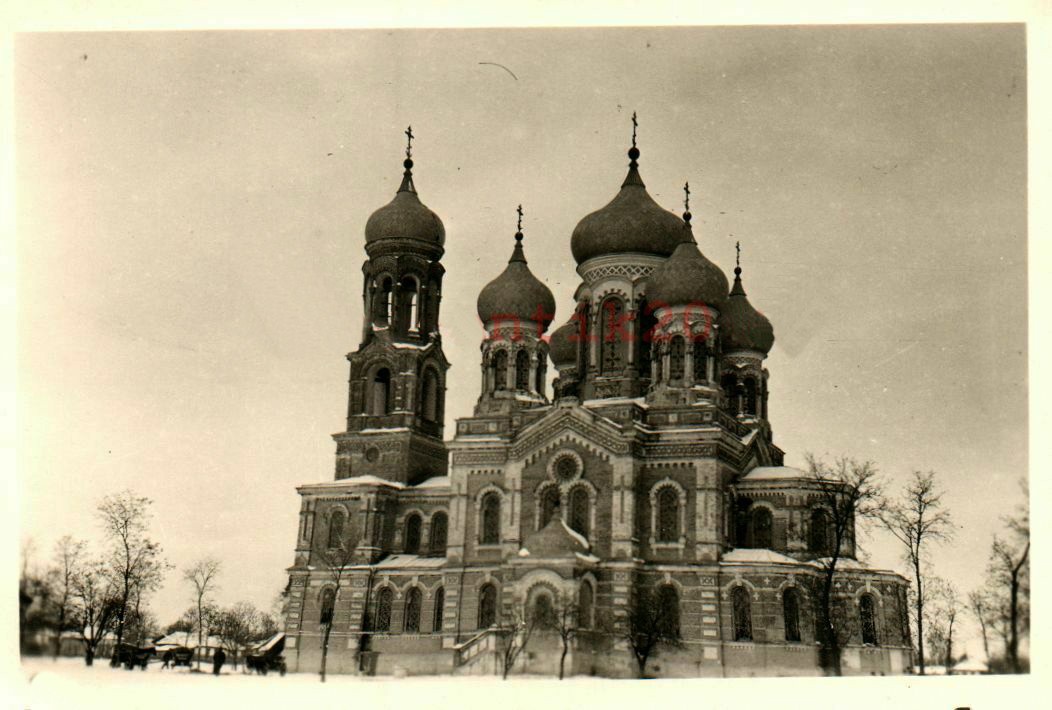 Воронежская. Церковь Рождества Пресвятой Богородицы. архивная фотография, Фото 1943 г. с аукциона e-bay.de