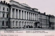 Домовая церковь Александра Невского при бывшем лейб-гвардии Павловском полку, фото с сайта http://www.nevsky-prospekt.com<br>, Санкт-Петербург, Санкт-Петербург, г. Санкт-Петербург