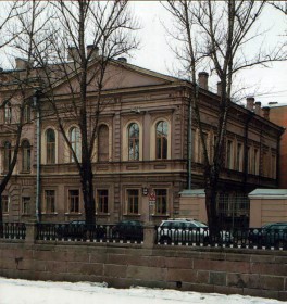 Санкт-Петербург. Домовая церковь Константина и Елены при бывшей гимназии Императорского Человеколюбивого общества