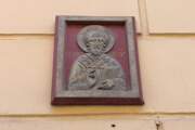 Церковь Николая Чудотворца при бывшем Лейб-гвардии 3-м Стрелковом полку, икона над входом<br>, Санкт-Петербург, Санкт-Петербург, г. Санкт-Петербург