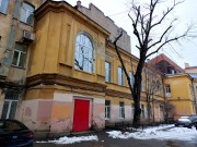 Домовая церковь Всех Святых при бывшем приюте для малолетних детей и престарелых женщин Общества Вспомоществования бедным прихода Андреевского собора, , Санкт-Петербург, Санкт-Петербург, г. Санкт-Петербург