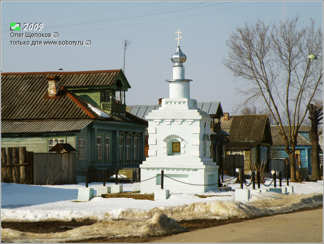 Приволье. Часовня Николая Чудотворца. фасады, Вид с северо-востока