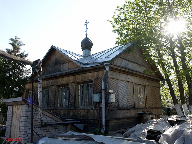 Часовня Николая Чудотворца при церкви Георгия Победоносца, Старая Русса (Старорусский район, Новгородская область). фасады