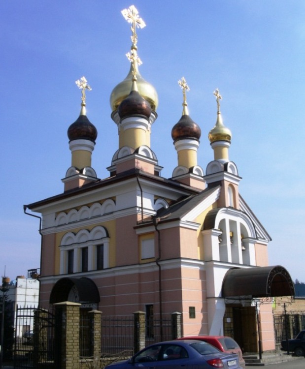 Ульяновского лесопарка, посёлок. Церковь иконы Божией Матери 