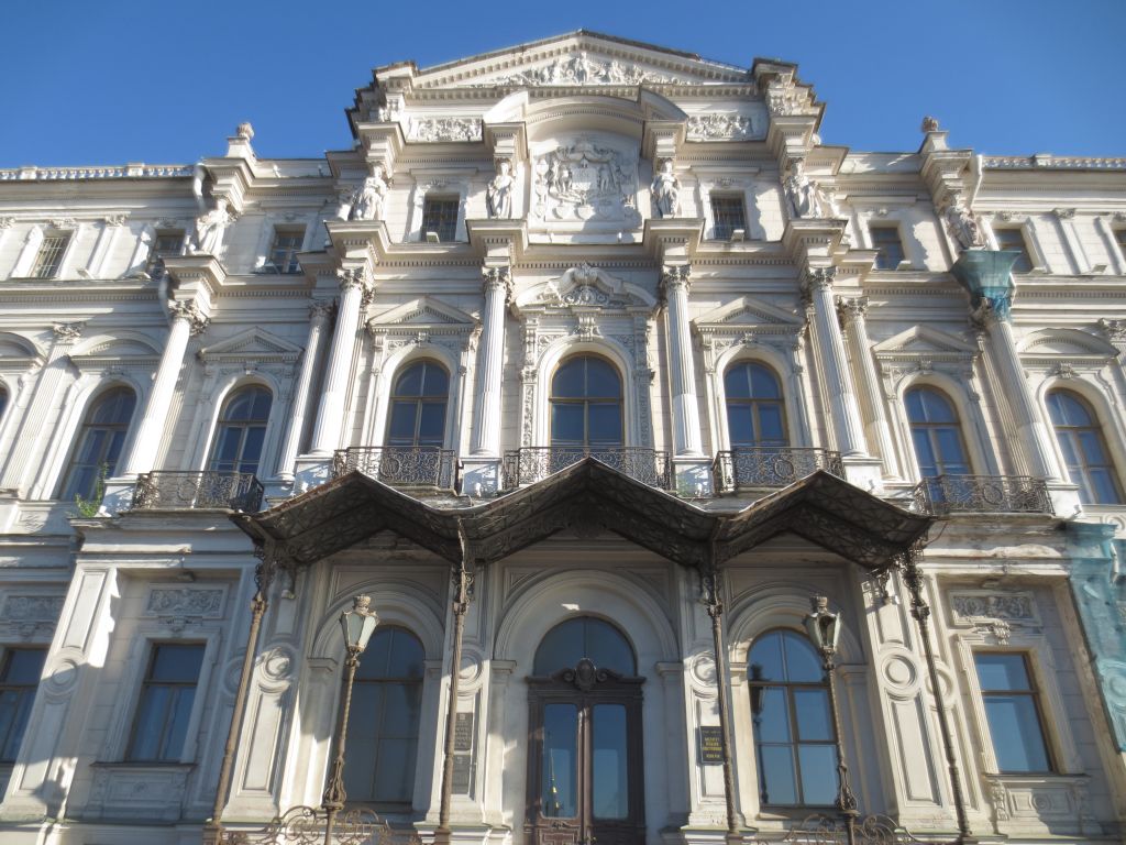 Дворец Романовых В Санкт Петербурге Фото