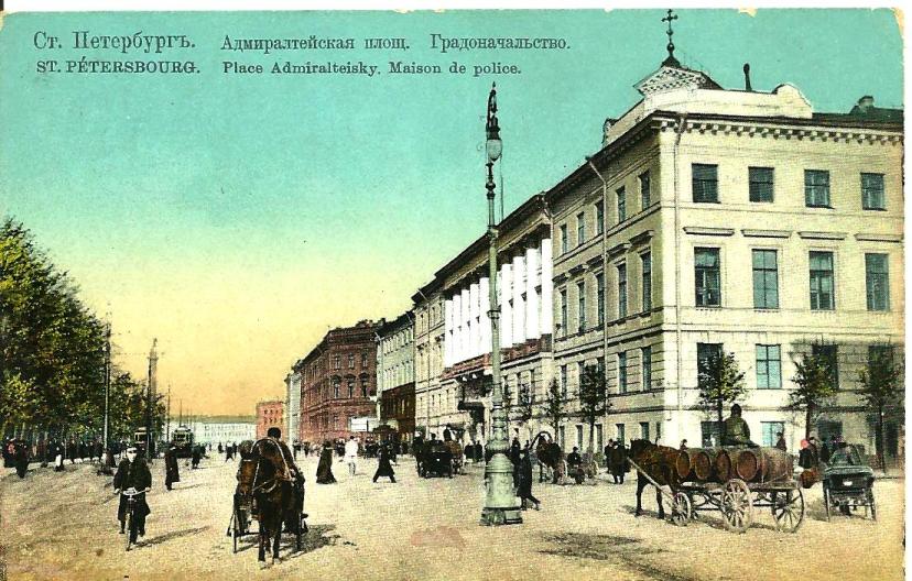 Домовая церковь Николая Чудотворца при бывшем Управлении градоначальства и столичной полиции, Центральный район (Санкт-Петербург, г. Санкт-Петербург). архивная фотография, Фото с сайта http://www2.stihi.ru/2012/12/09/4623