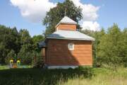 Часовня Рождества Пресвятой Богородицы, , Мокрое, Куйбышевский район, Калужская область