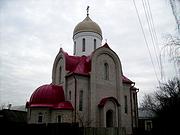 Церковь Георгия Победоносца - Воронеж - Воронеж, город - Воронежская область