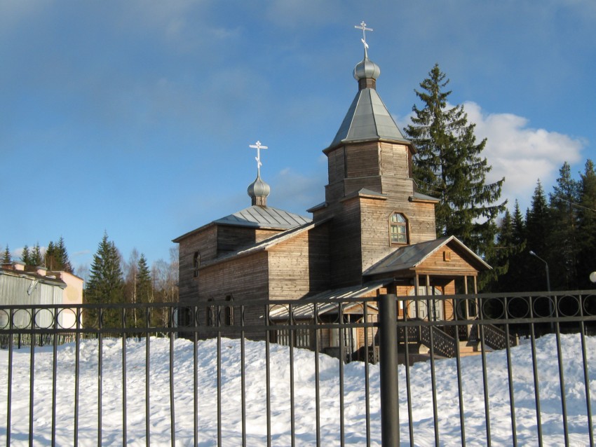 Мирный. Церковь Михаила Архангела. общий вид в ландшафте
