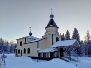 Церковь Михаила Архангела - Мирный - Мирный, город - Архангельская область