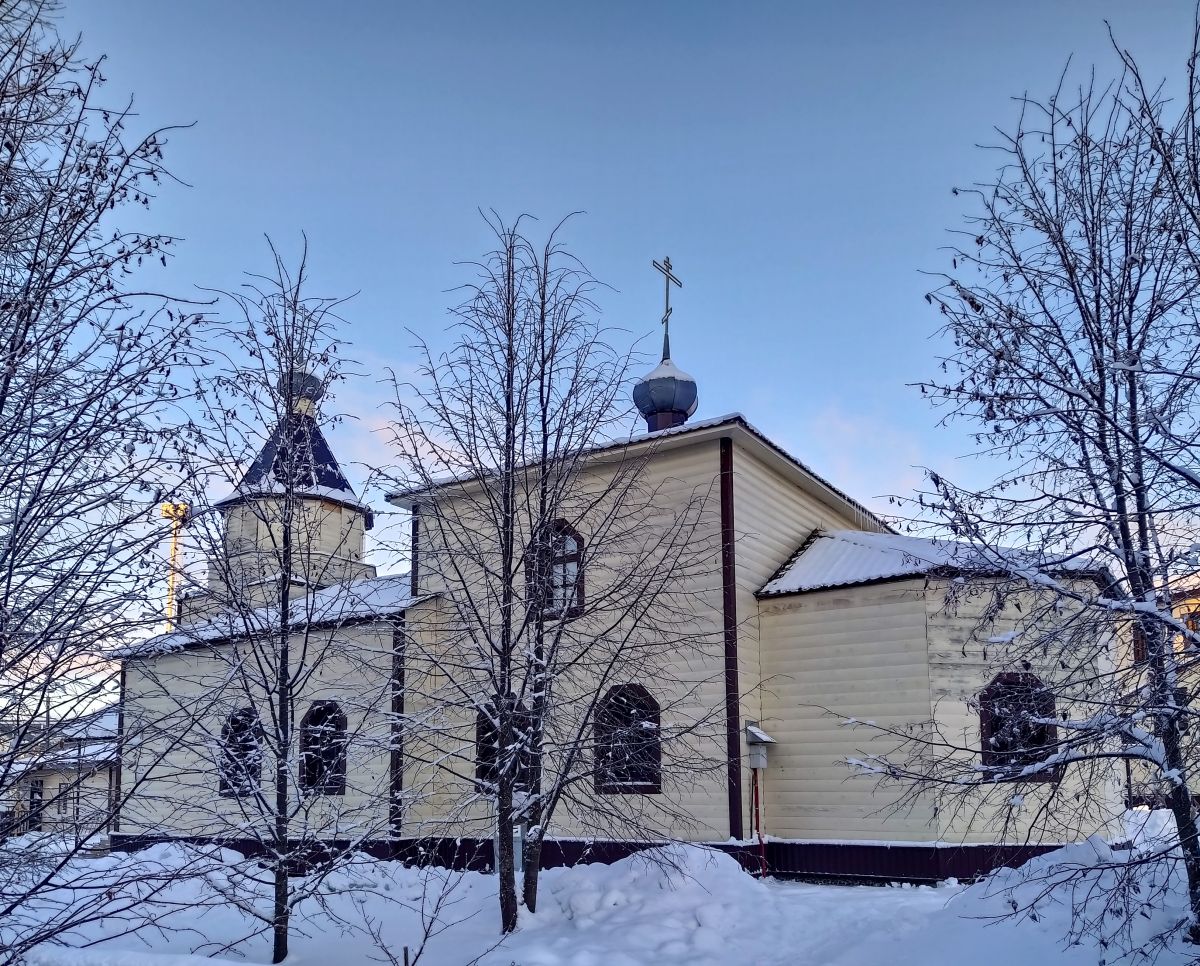 Церковь Михаила Архангела, Мирный (Мирный, город, Архангельская область). фасады