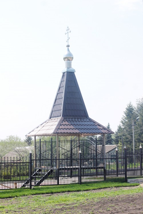 Церковь Казанской иконы Божией Матери, Барсуково (Становлянский район, Липецкая область). общий вид в ландшафте, часовня
