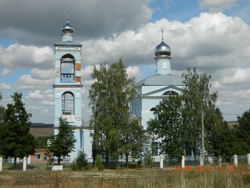 Церковь Покрова Пресвятой Богородицы, Благодать (Ефремов, город, Тульская область). фасады