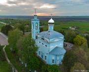 Церковь Покрова Пресвятой Богородицы, , Благодать, Ефремов, город, Тульская область