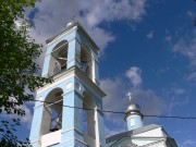 Церковь Покрова Пресвятой Богородицы - Благодать - Ефремов, город - Тульская область