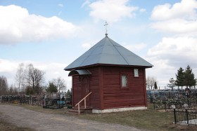 Михайловский. Часовня Алексия, человека Божия