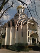 Ростов-на-Дону. Покрова Пресвятой Богородицы в Покровском сквере, церковь