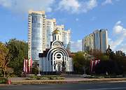 Ростов-на-Дону. Покрова Пресвятой Богородицы в Покровском сквере, церковь