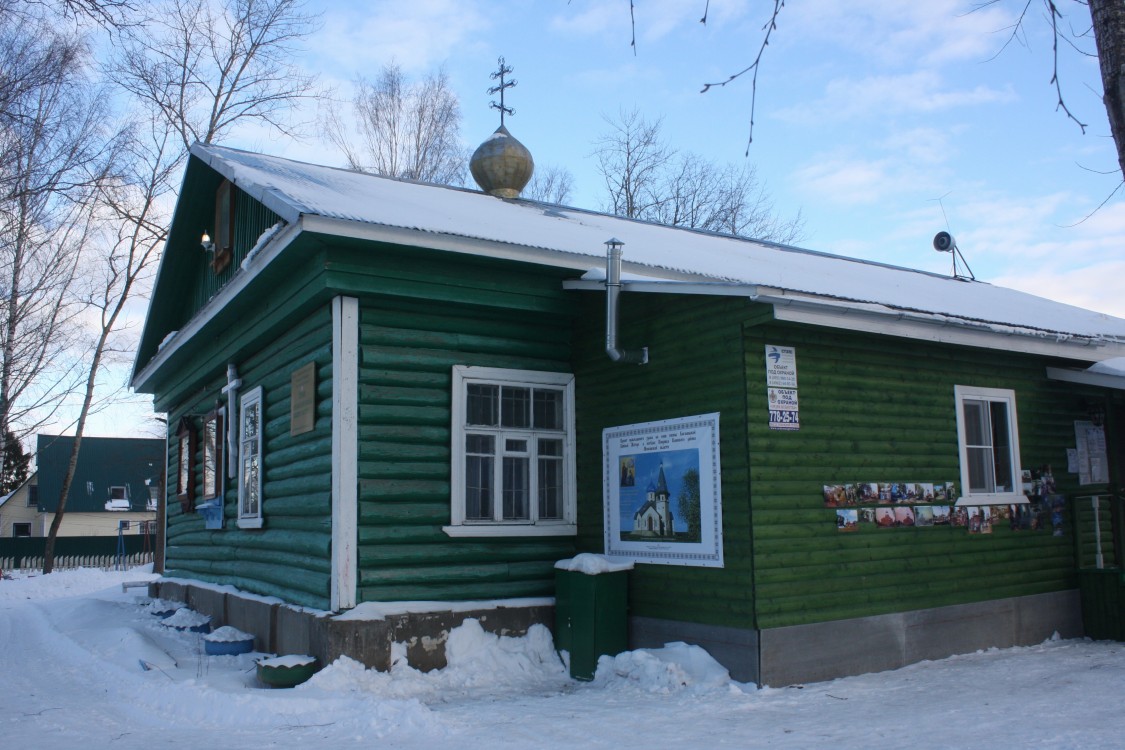 Церковь Боголюбской иконы Божией Матери, Покровка (Клинский городской округ, Московская область). фасады