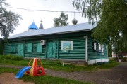 Церковь Боголюбской иконы Божией Матери, , Покровка, Клинский городской округ, Московская область