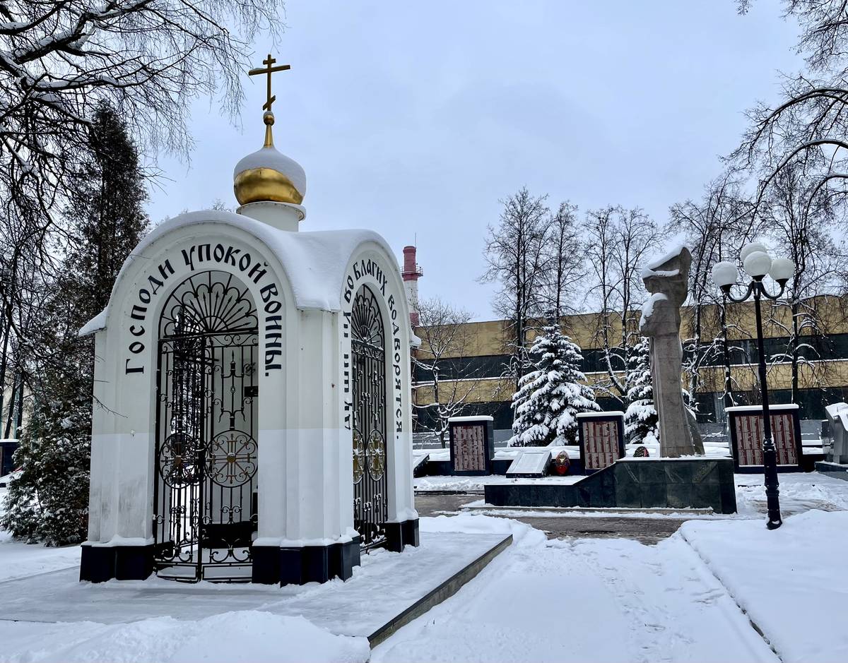 фасады. Часовня в память погибших в Великой Отечественной войне, Электросталь (Электростальский городской округ, Московская область)