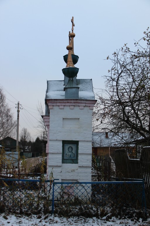 Часовня Николая Чудотворца, Тарчево (Калязинский район, Тверская область). фасады