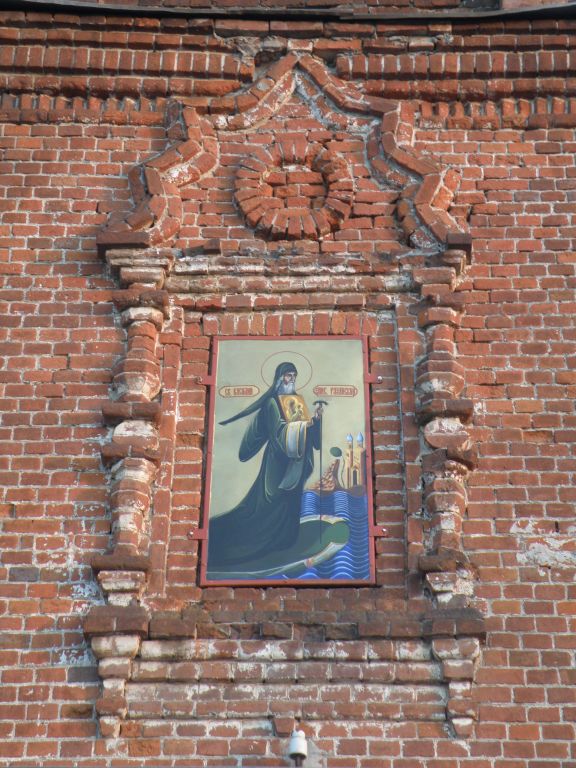Церковь Покрова Пресвятой Богородицы в Храпове, Рязань (Рязань, город, Рязанская область). архитектурные детали