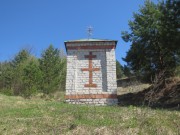 Архангельское. Серафима Саровского (Кипячий Ключ), часовня