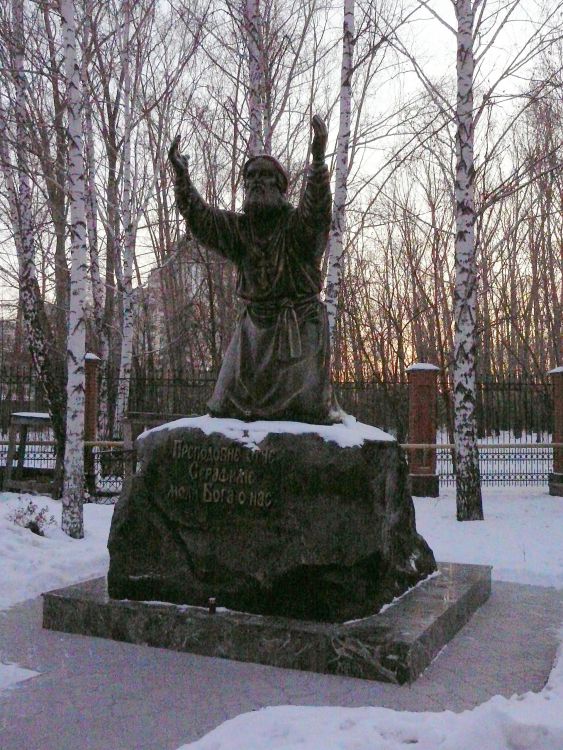 Церковь Серафима Саровского, Екатеринбург (Екатеринбург (МО город Екатеринбург), Свердловская область). дополнительная информация