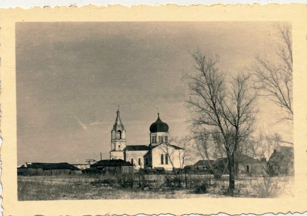 Фото 1942 г. с аукциона e-bay.de, архивная фотография. Церковь иконы Божией Матери "Знамение", Тазово (Золотухинский район, Курская область)