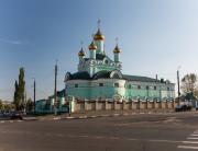 Троицы Живоначальной, кафедральный собор