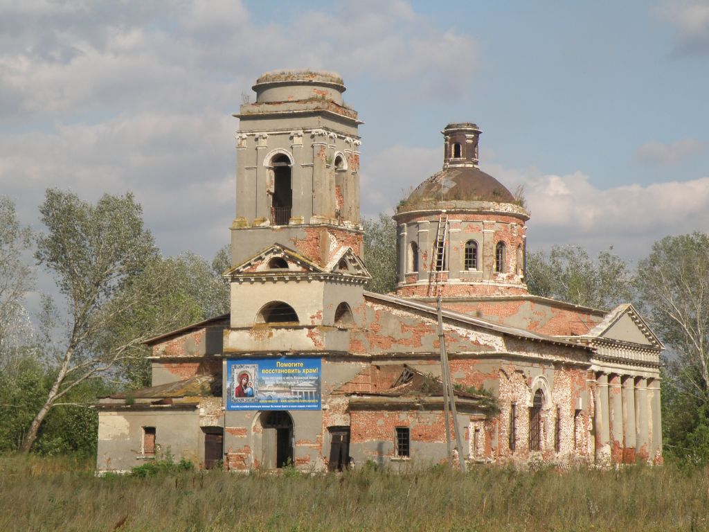 Церковь Казанской иконы Божией Матери, Большое Самарино (Ряжский район, Рязанская область). фасады