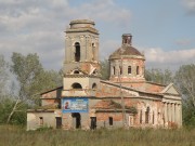 Церковь Казанской иконы Божией Матери - Большое Самарино - Ряжский район - Рязанская область