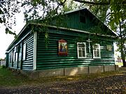 Церковь Боголюбской иконы Божией Матери, , Покровка, Клинский городской округ, Московская область