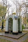 Часовня в память погибших в Великой Отечественной войне, , Электросталь, Электростальский городской округ, Московская область