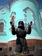 Рождества Пресвятой Богородицы Коренная пустынь. Собор Рождества Пресвятой Богородицы (новый), , Свобода, Золотухинский район, Курская область