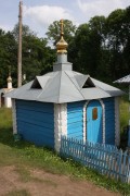 Церковь Димитрия Донского, Купальня.<br>, Шаталово, Починковский район, Смоленская область