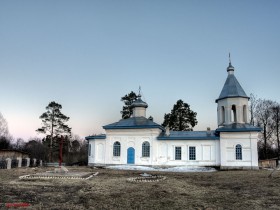 Вятка. Церковь Введения во храм Пресвятой Богородицы